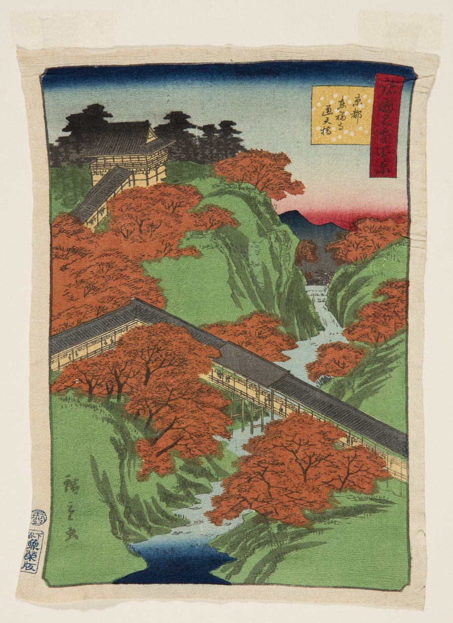 Most Ts?ten v chrámu T?fuku-ji, Kjóto (Ky?to T?fuku-ji Ts?tenky?) (barevný dřevěný tisk) od Utagawa II Hiroshige