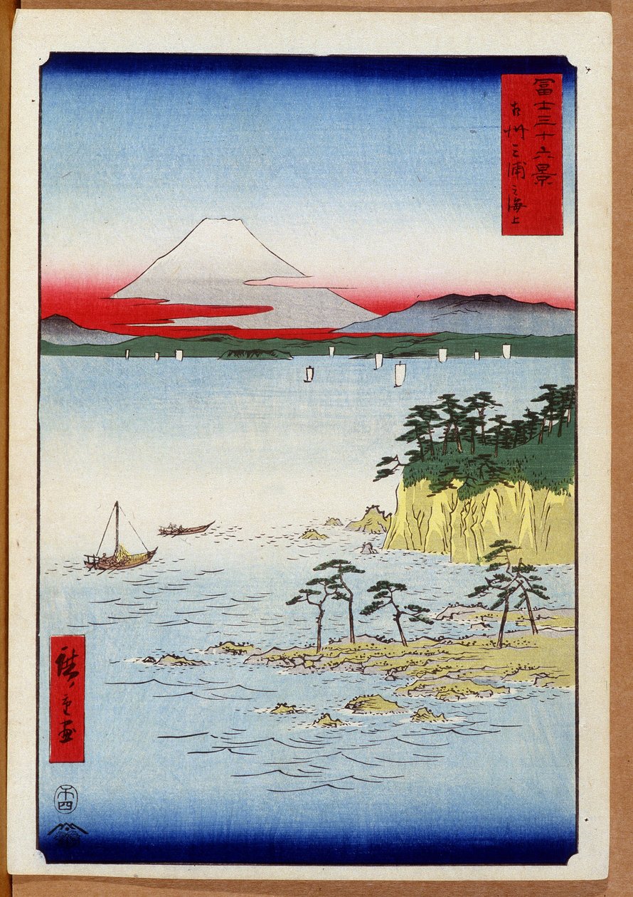 Zobrazit také štěstí t Fuji Japan spánek p Hayashi t od Hiroshige Utagawa od Utagawa II Hiroshige