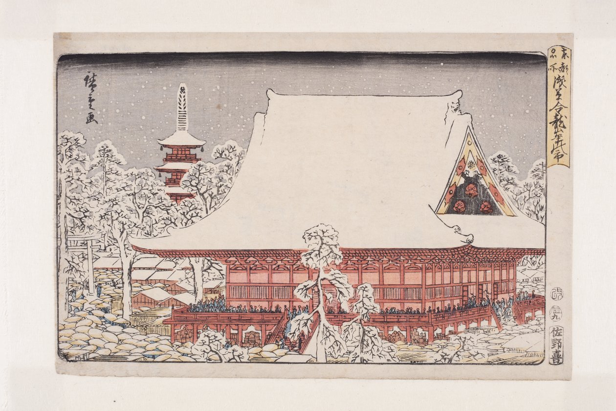 Jo r-end phi r at gold ry? Zbývající poslanec Asakusa (Asakusa Kin ry? Zbývající 1) od Utagawa II Hiroshige