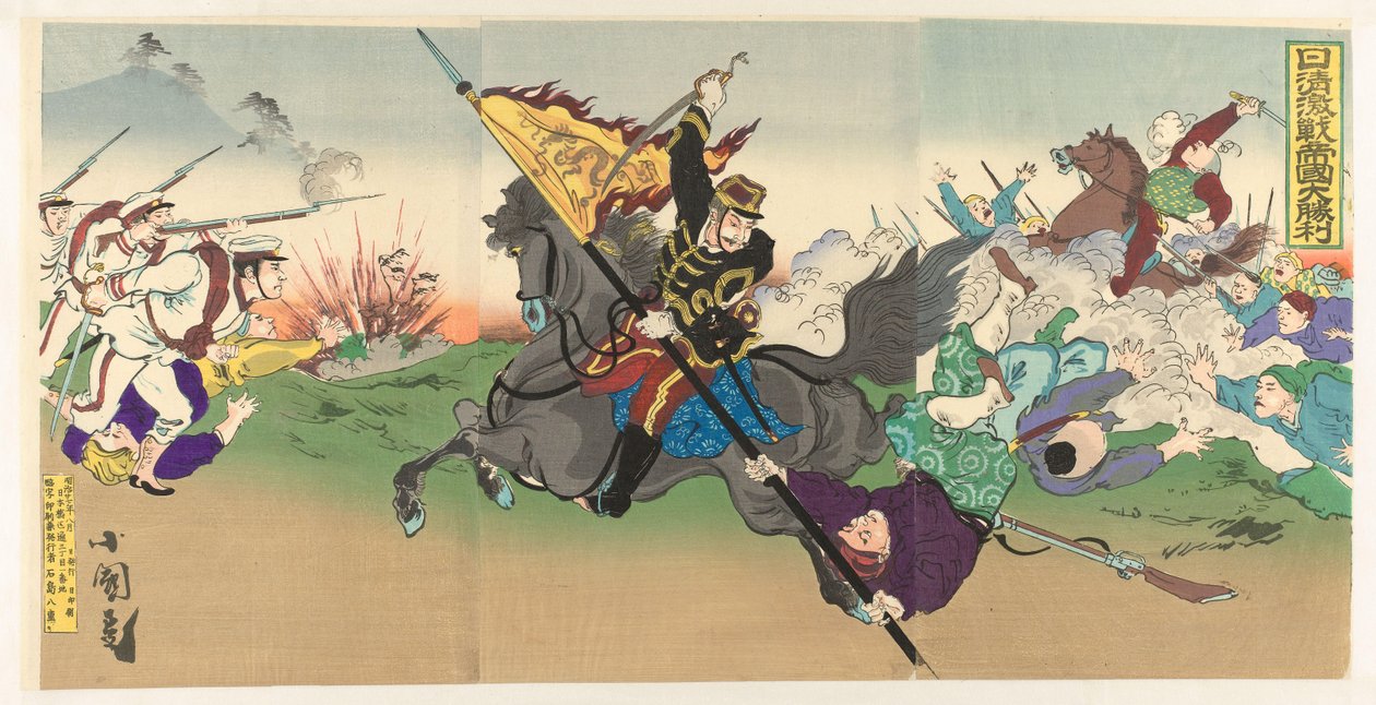 Velké imperiální vítězství v první kruté čínsko-japonské válce Nisshin políbil teikoku daishôri od Utagawa Kokunimasa