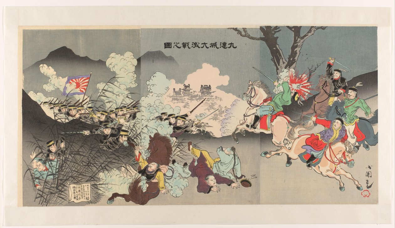 Velká bitva u Jiuliancheng Kûrenjô daigekisen no zu (název na objektu) od Utagawa Kokunimasa