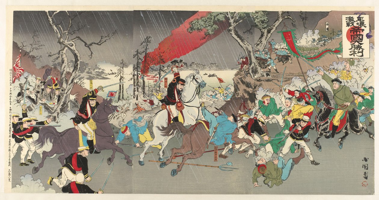 Velké vítězství japonské říše v divoké bitvě o Pchjongjang Heijô políbil teikoku daishôri od Utagawa Kokunimasa