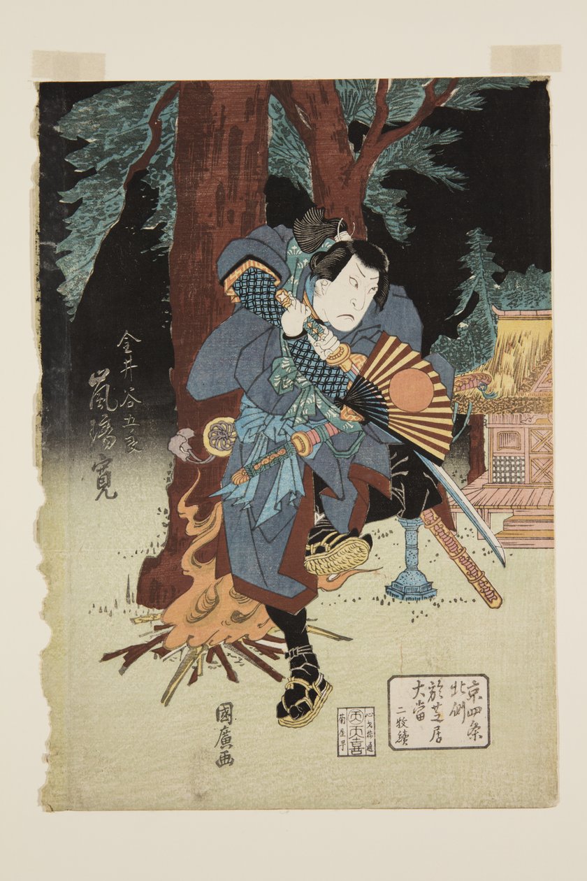 Herec Arashi Rikan jako Kanai Yagor? (barevný dřevotisk) od Utagawa Kunihiro