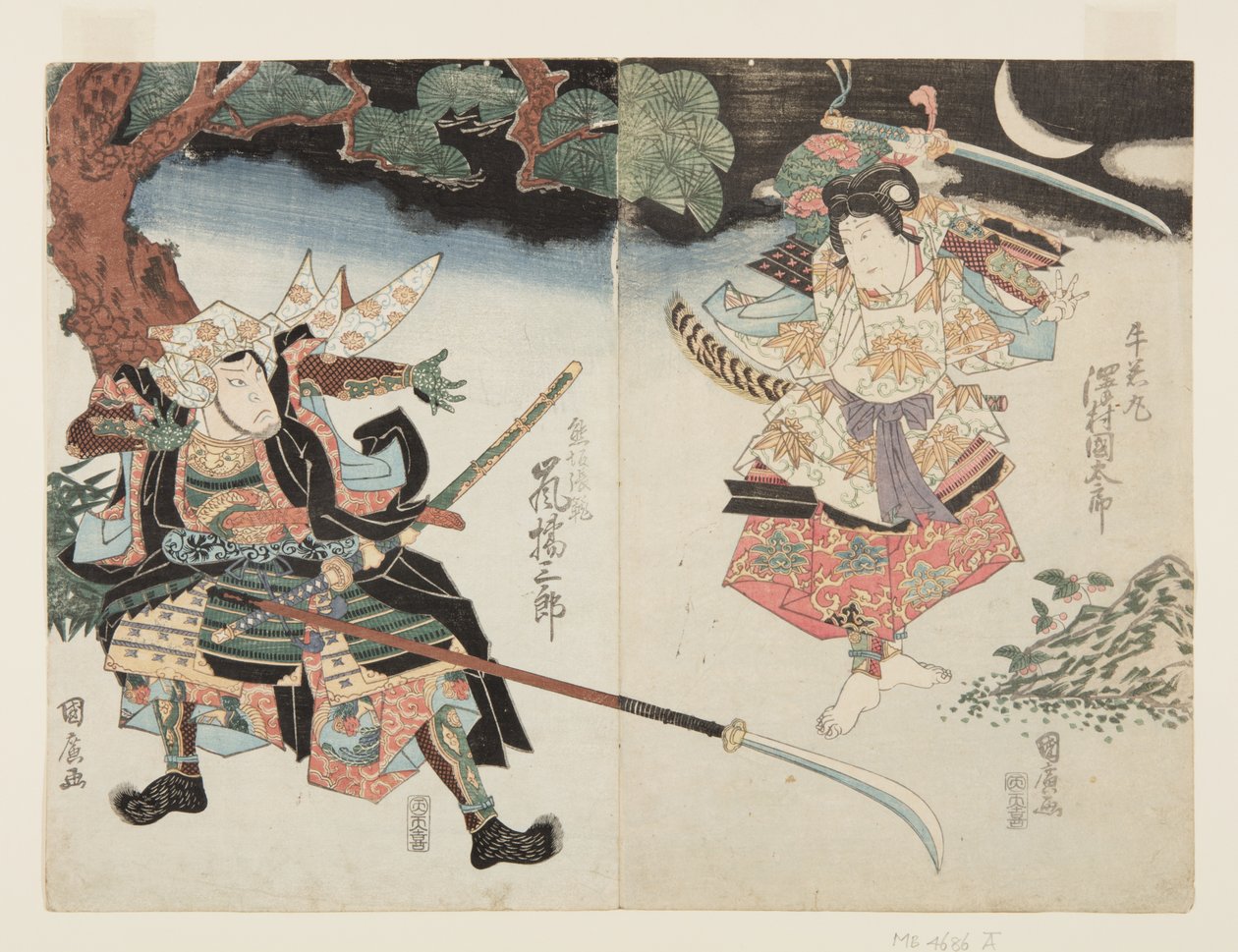 Ac a rs Sawamura Kunita r? Dobrý Ah Ushiwakamaru (R) Idea d Arashi Těsná část r? Hodnost A Kumasaka Ch? polovina (L) od Utagawa Kunihiro