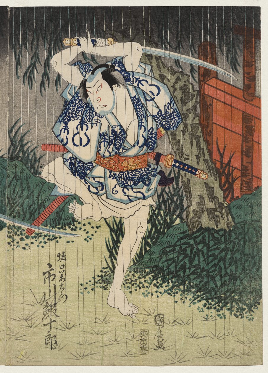 Ichikawa Ebijuro Dobrý jako Horiguchi Manzaemon od Utagawa Kunihiro