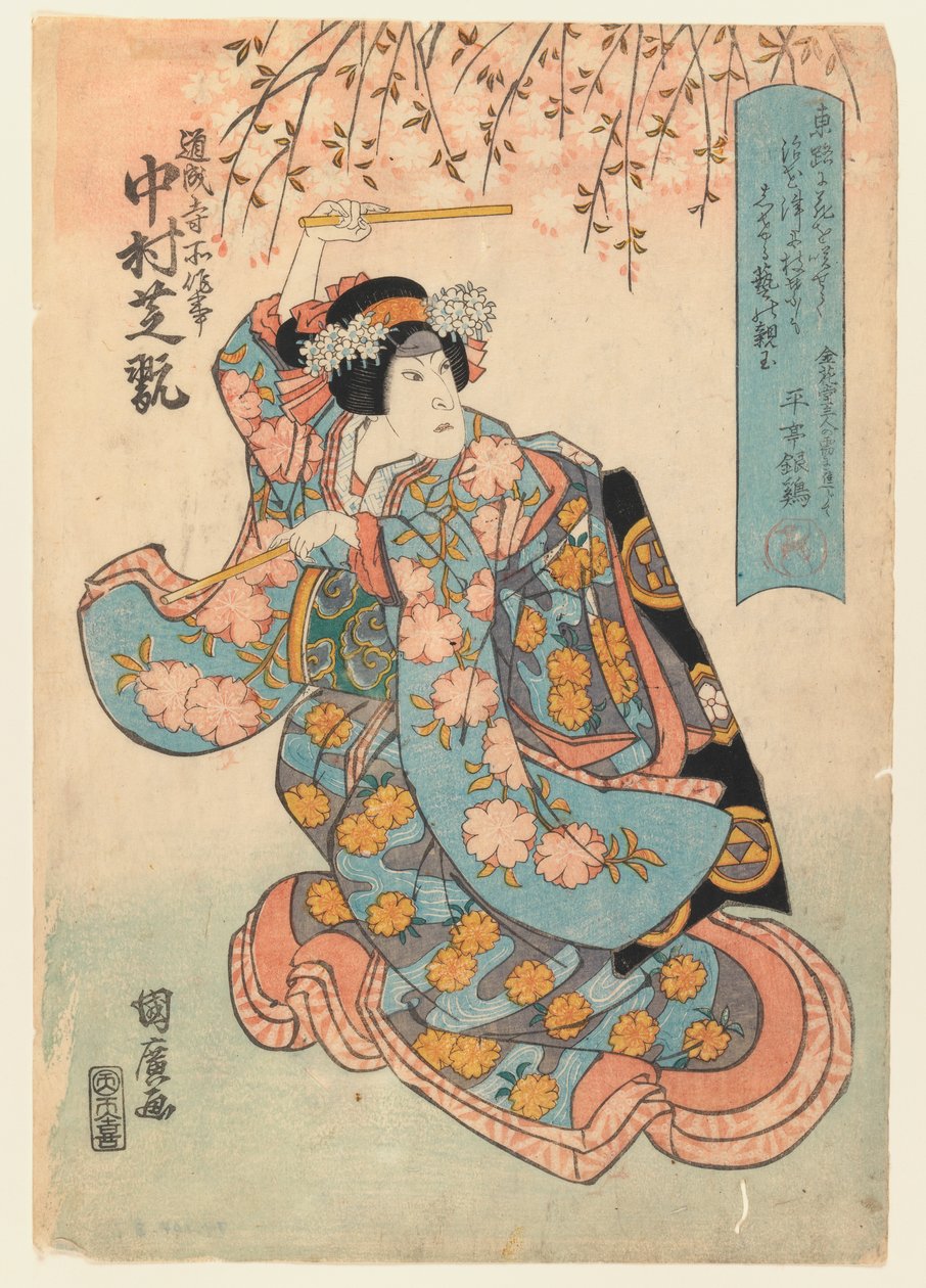 Herec Nakamura Shikan II v ženské roli, kolem roku 1830 (dřevotisk) od Utagawa Kunihiro