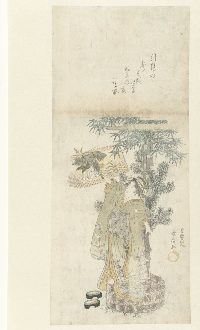 Mladá žena Hrající Battledore od Utagawa Kunihiro