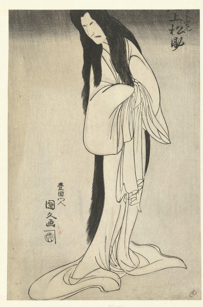 Onoe Matsusuke I jako ženský duch od Utagawa Kunihisa