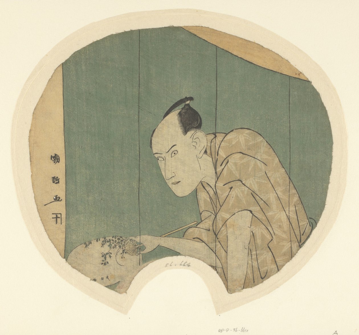 Herec Ichikawa Yaozo III od Utagawa Kunimasa