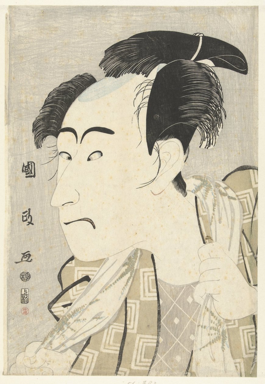 Část s Tepo RT Ret Van Ichikawa Dan Juro V od Utagawa Kunimasa