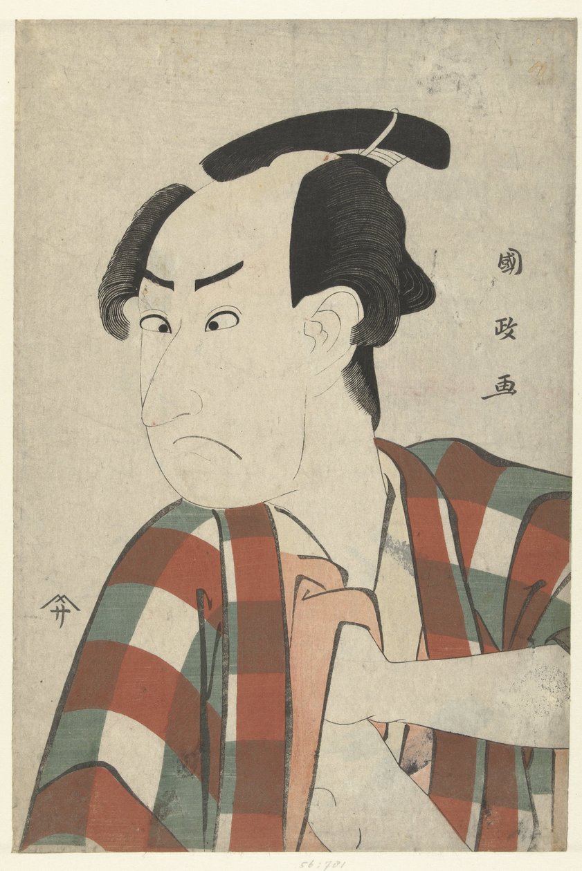 Část s Tepo RT Ret Van Ichikawa Omezo od Utagawa Kunimasa
