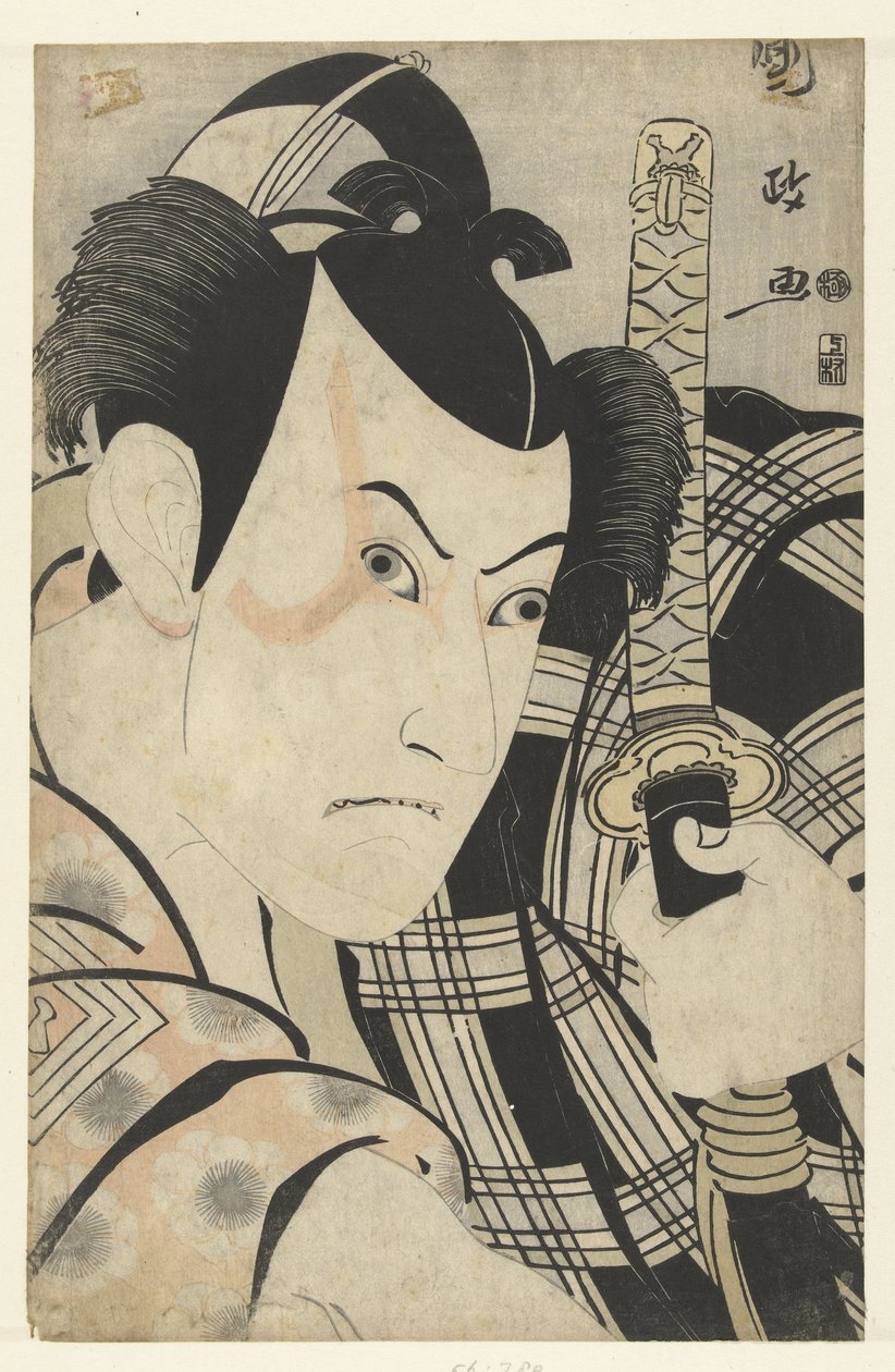 Portrét Ichikawa Yaozo III od Utagawa Kunimasa