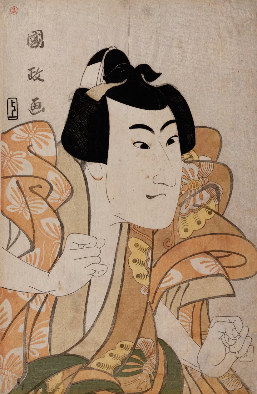 Poloviční portrét herce Onoe Eizabura v roli "Of Soga Gora" od Utagawa Kunimasa