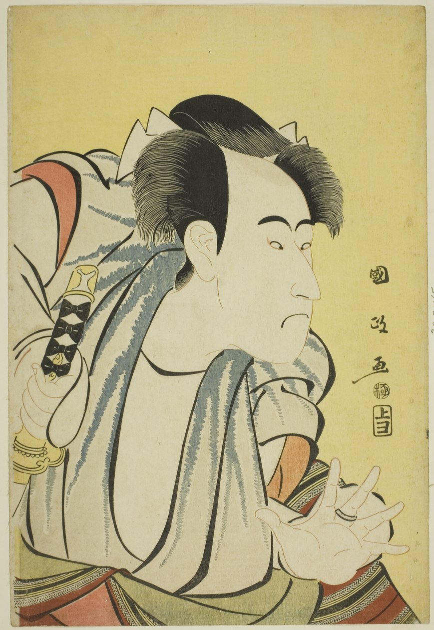 Ichikawa Danjuro VL od Utagawa Kunimasa