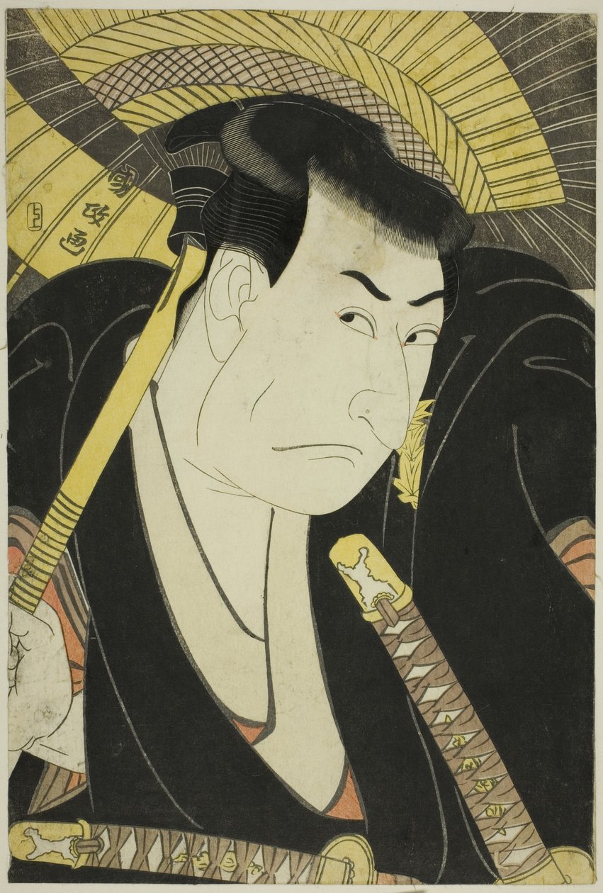 Ichikawa od Utagawa Kunimasa