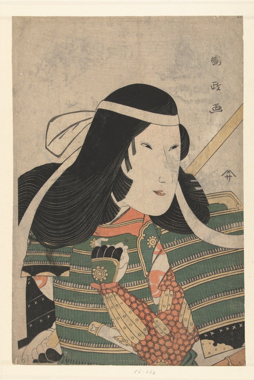 Oslava Kume Saburo jako Tomoe Ráno, 1797 od Utagawa Kunimasa