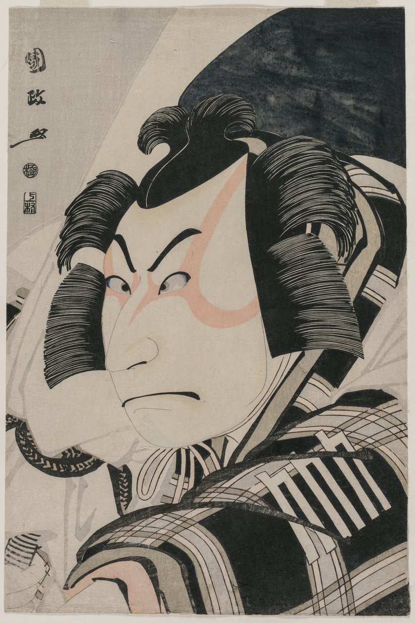Nakamura Nakazo II jako Matsuomaru ve scéně zastavení kočáru od Utagawa Kunimasa