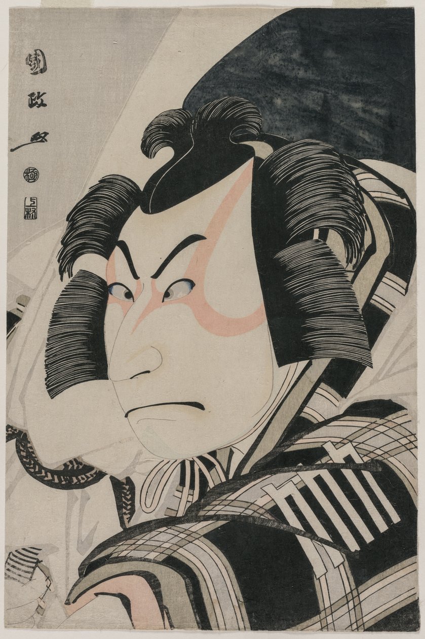 Nakamura Nakazo II jako Matsuomaru ve scéně zastavení kočáru, 1796. od Utagawa Kunimasa