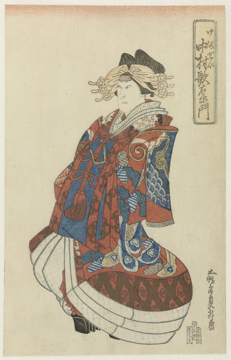 Nakamura Utaemon Als School Chisane od Utagawa Kunimasa