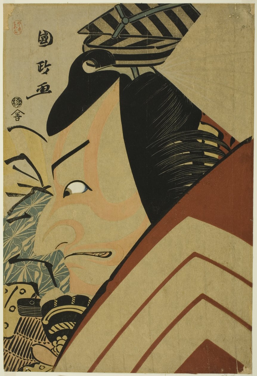 Herec Ichikawa Ebizo jako Usui Arataro Sadamitsu ve scéně Shibaraku ve hře „Seiwa Nidai Oyose Genji“, vystupoval v divadle Miyako v jedenáctém měsíci, 1796 od Utagawa Kunimasa