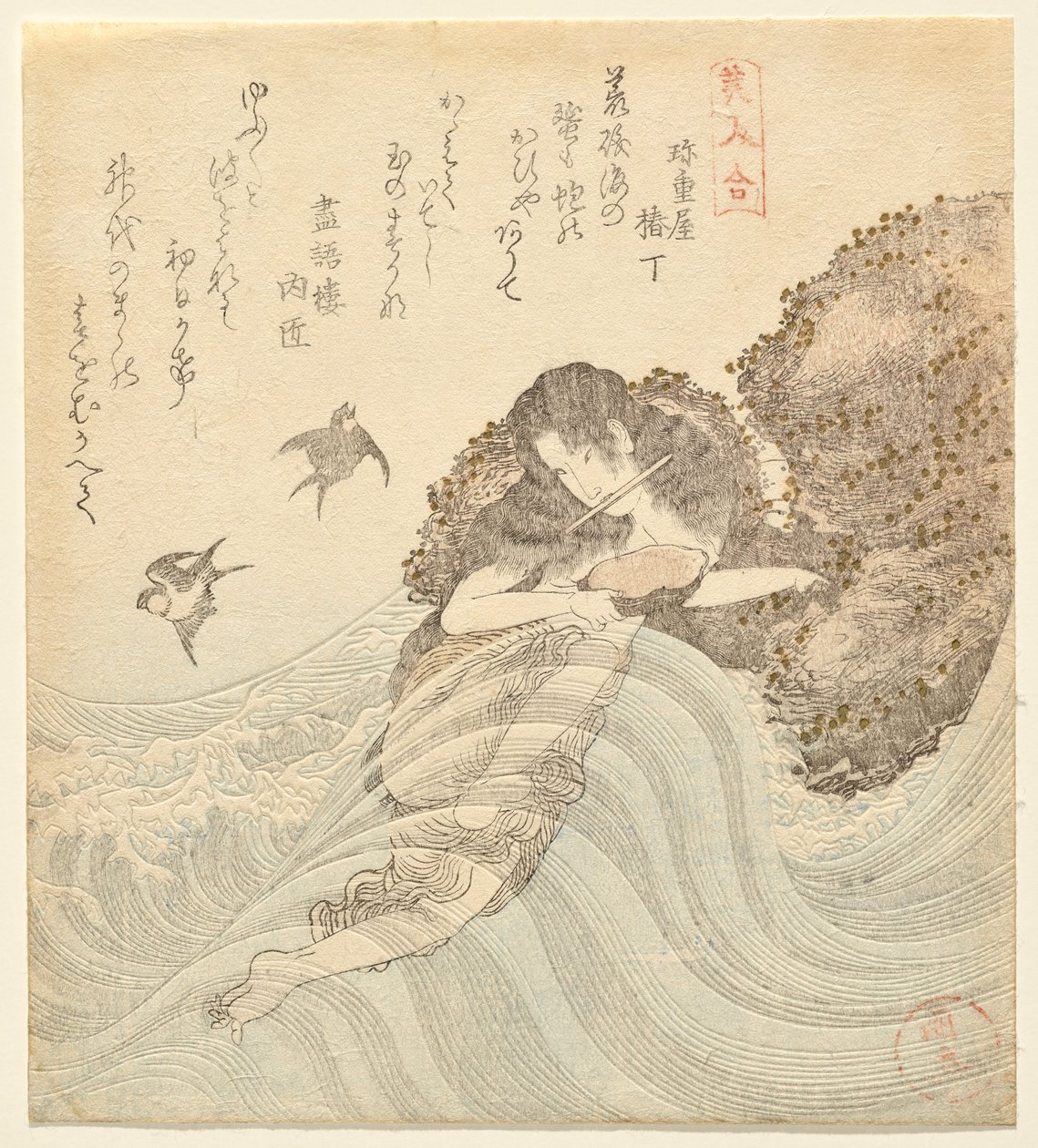 Abalone Diver, ze série Matching Beauties (Bijin awase) od Utagawa Kuninao