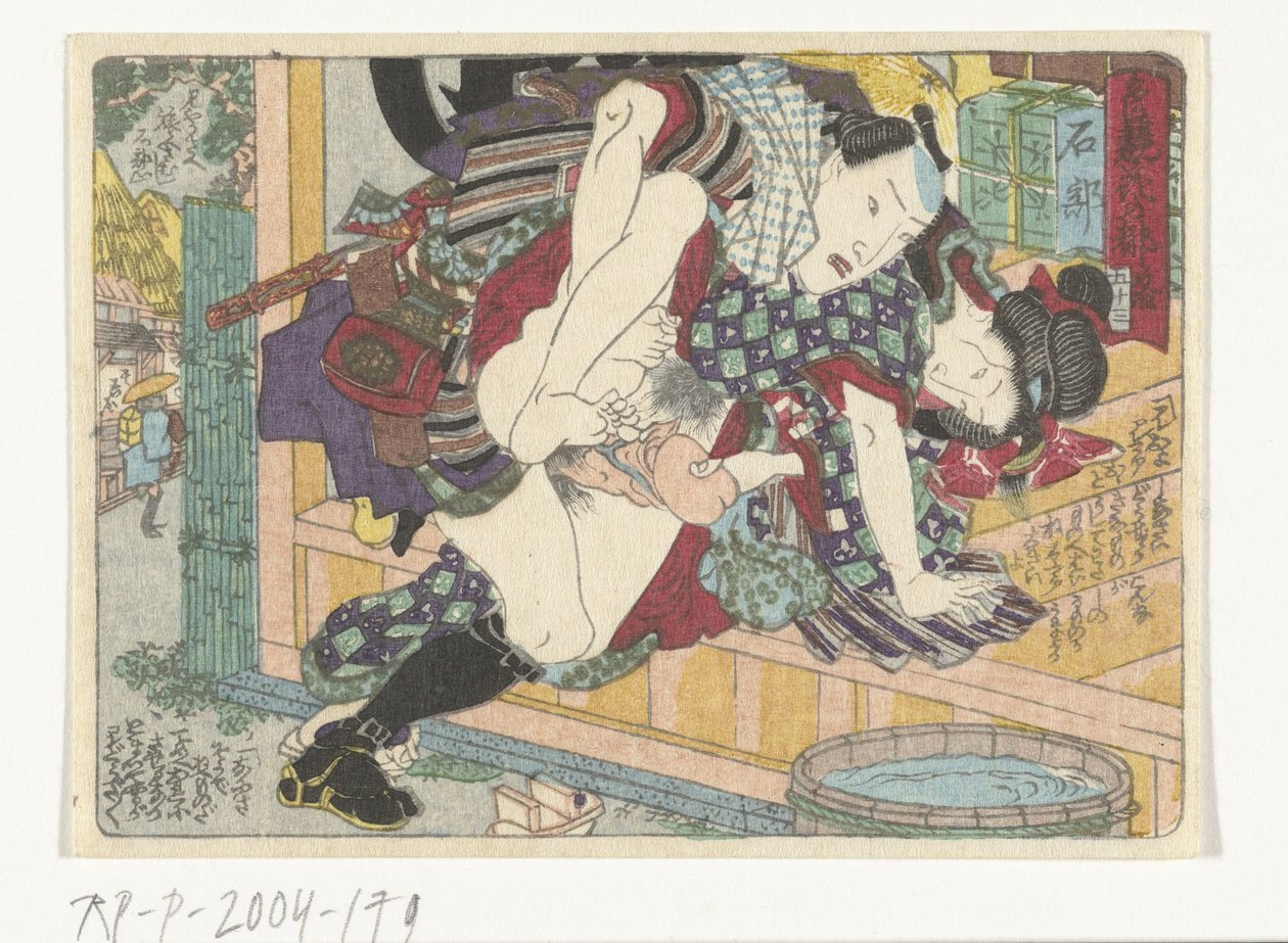 Zastávka Ishibe Ishibe (název na objektu) Erotická cesta do hlavního města (název série) od Utagawa Kunisada (I) (attributed to)