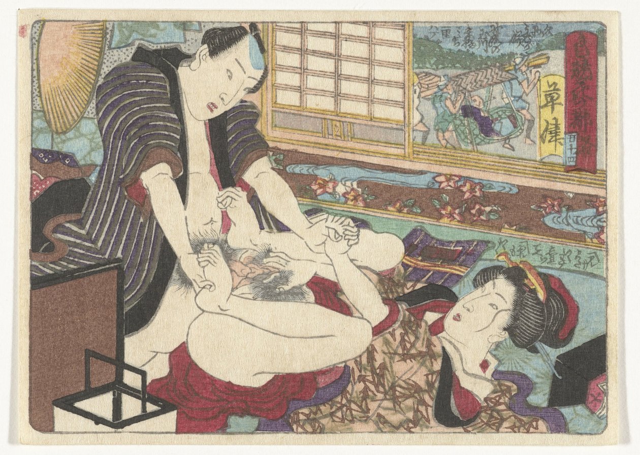 Zastávka Kusatsu Kusatsu (název na objektu) Erotická cesta do hlavního města (název série) od Utagawa Kunisada (I) (attributed to)