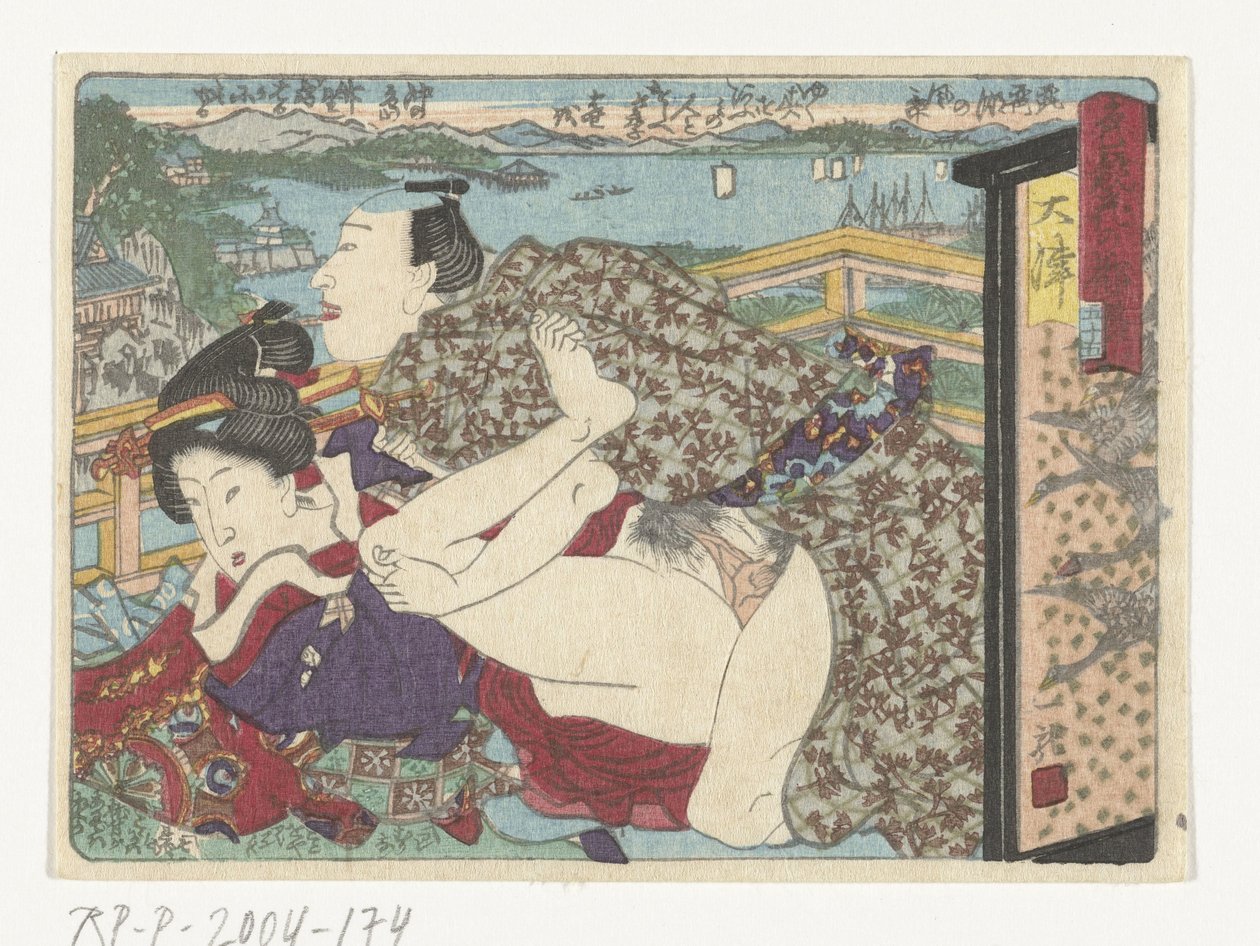 Zastávka Otsu Otsu (název na objektu) Erotická cesta do hlavního města (název série) od Utagawa Kunisada (I) (attributed to)