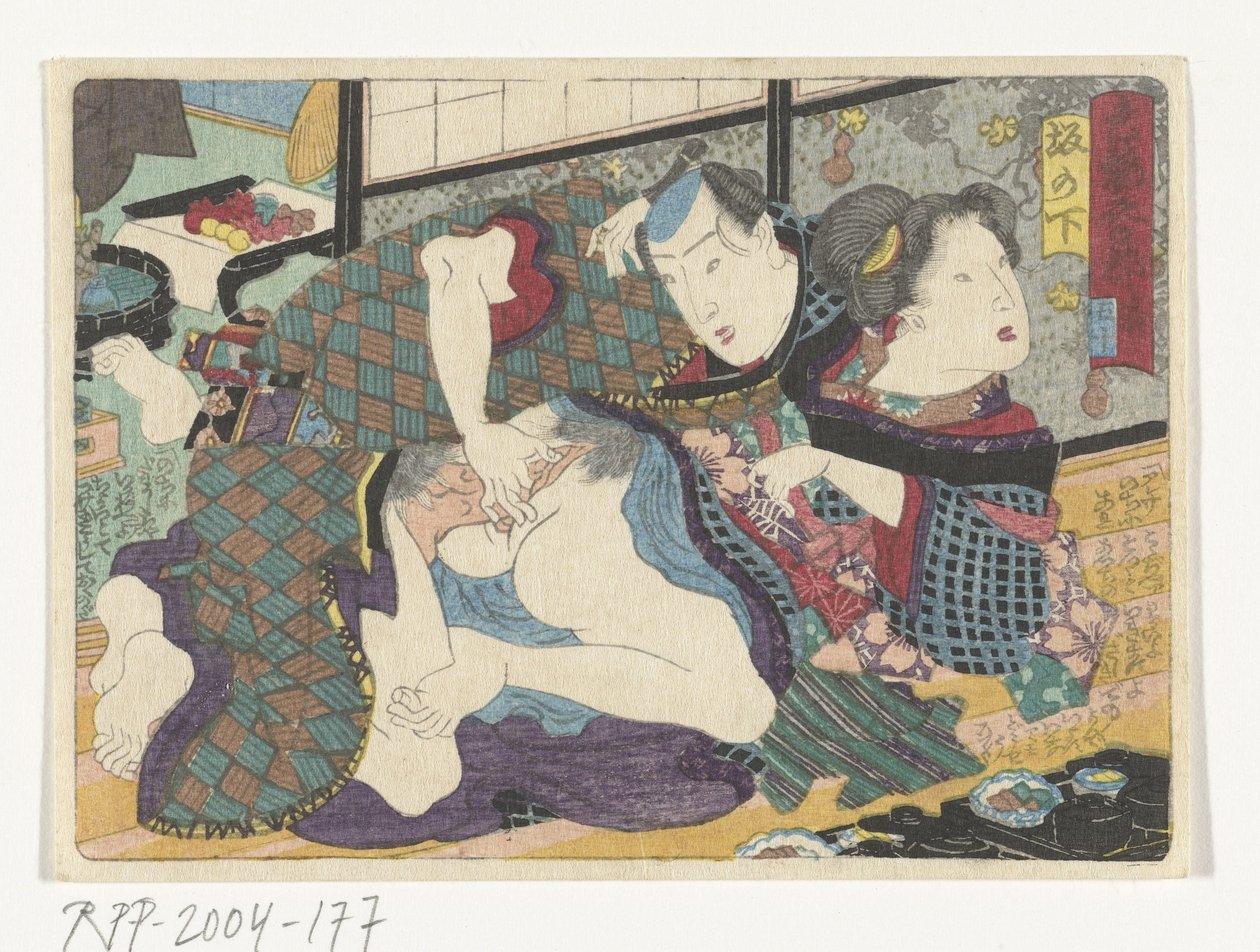 Zastávka Sakanoshita Sakanoshita (titul na objektu) Erotická cesta do hlavního města (název série) od Utagawa Kunisada (I) (attributed to)