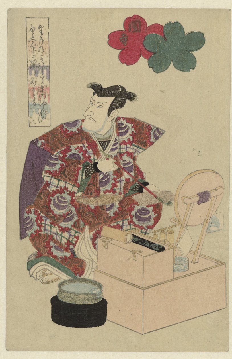 Muž u svého toaletního stolku Chrám Sekidéra (název na objektu) od Utagawa Kunisada (I) (attributed to)