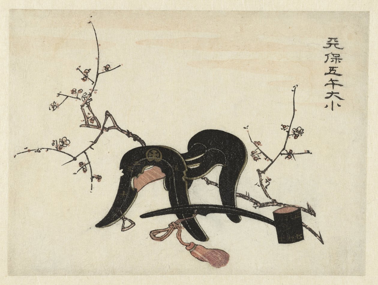 Sedlo a naběračka od Utagawa Kunisada (I) (attributed to)