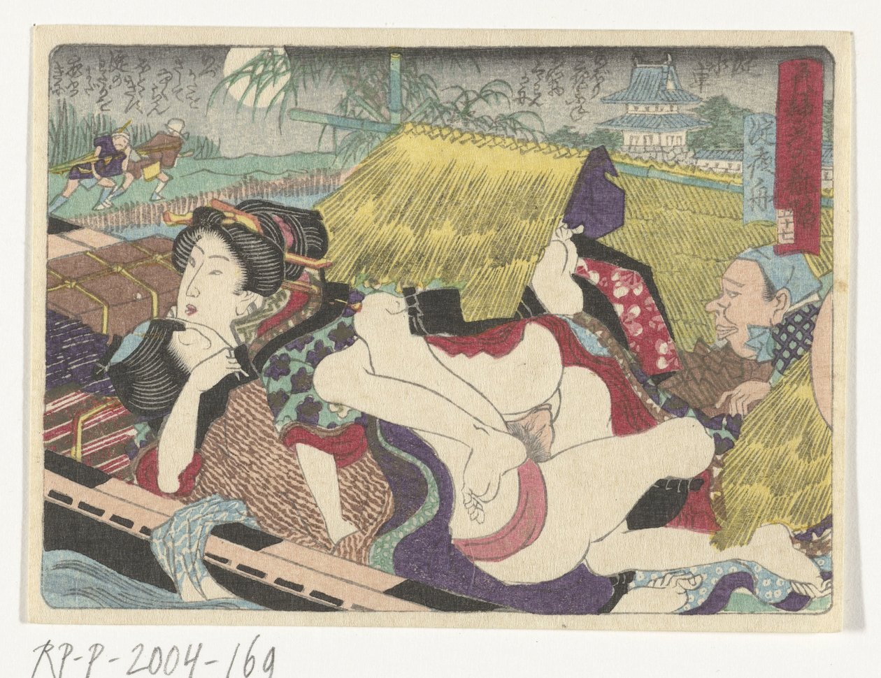 Trajekt v zastávce Yodo Erotická cesta do hlavního města (název série) od Utagawa Kunisada (I) (attributed to)