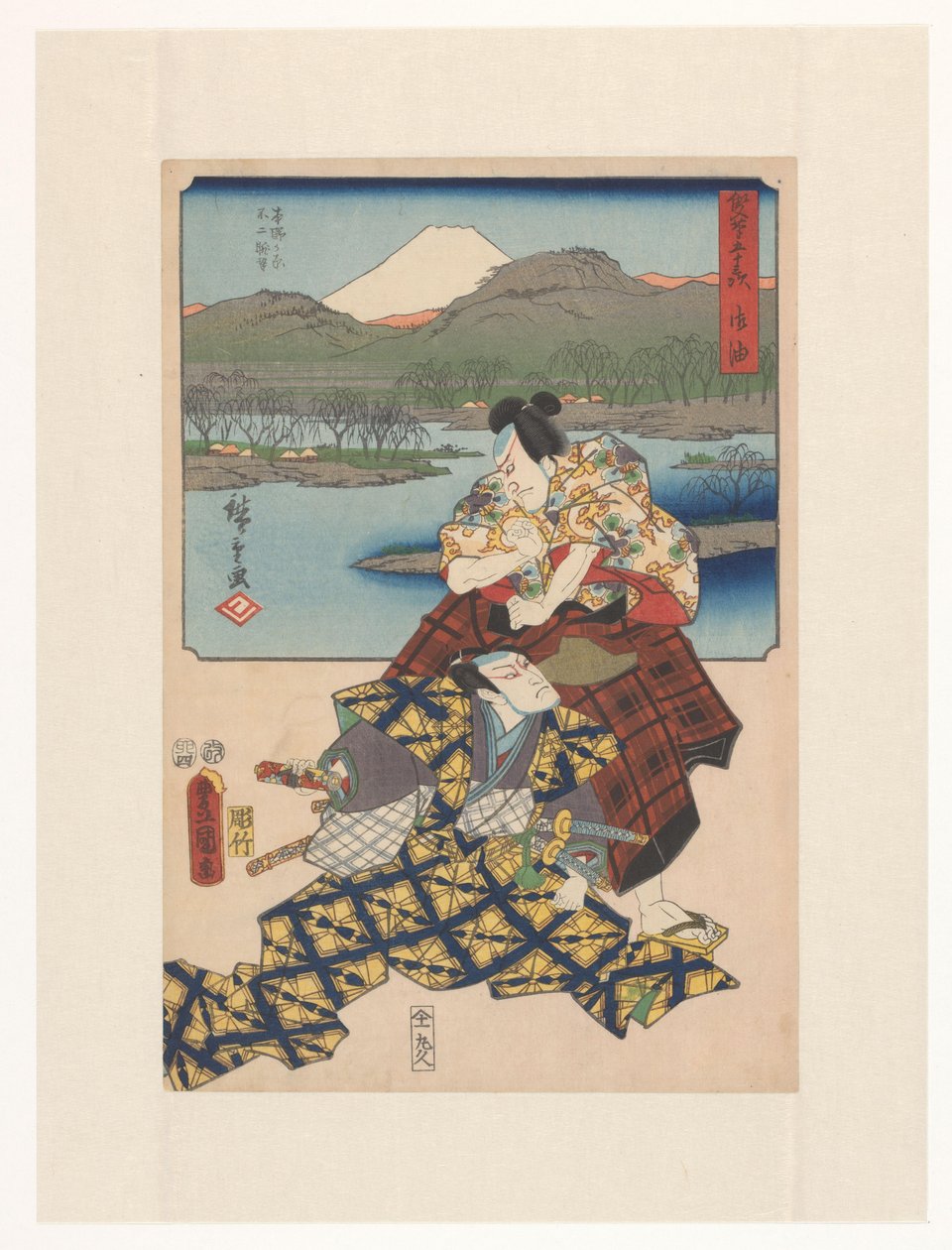 53 stanice dvěma štětci (původní název série na objektu) od Utagawa Kunisada (I)
