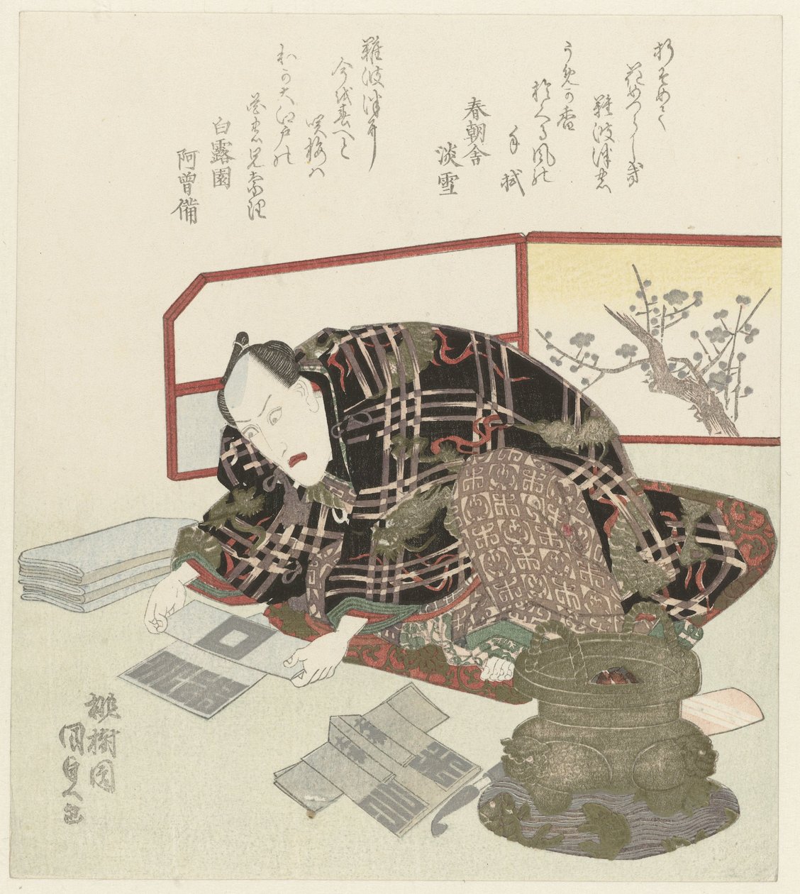 Muž Skládací Happi Kabáty od Utagawa Kunisada (I)