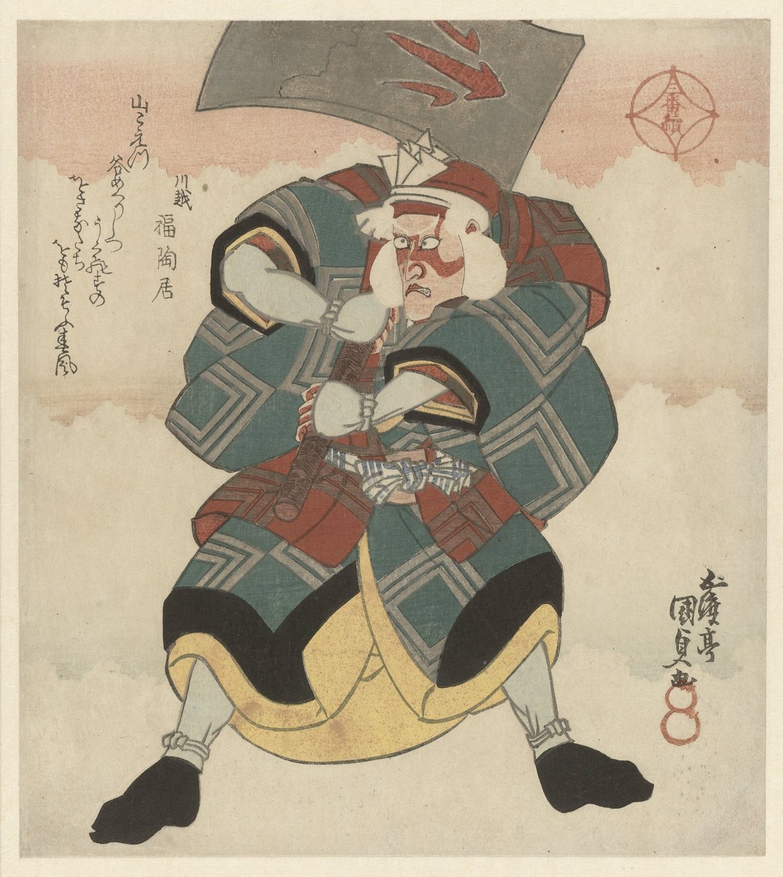 Muž houpající velkou sekerou od Utagawa Kunisada (I)