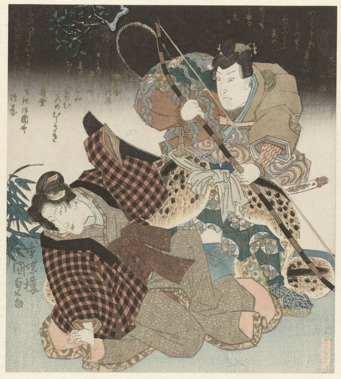 Muž a žena v boji od Utagawa Kunisada (I)