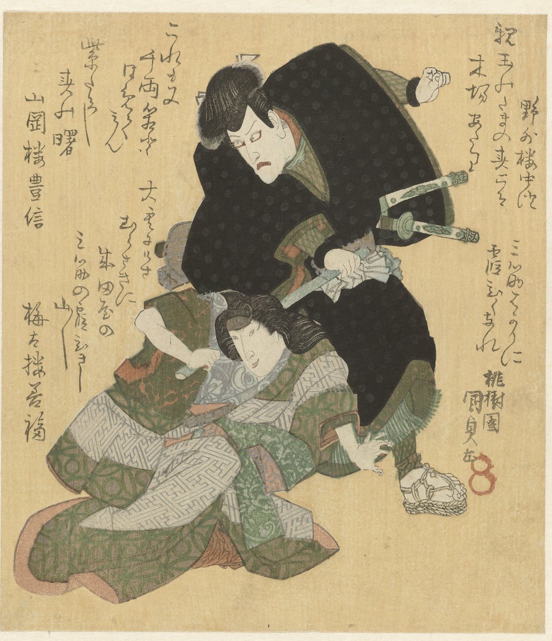 Muž a žena bojující od Utagawa Kunisada (I)