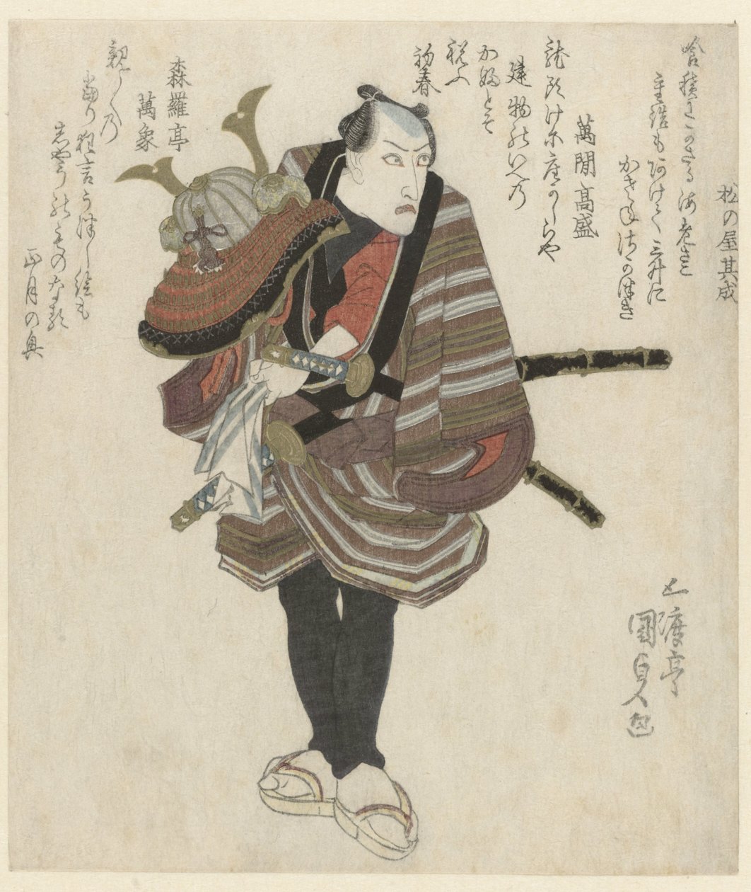 Samuraj drží helmu od Utagawa Kunisada (I)