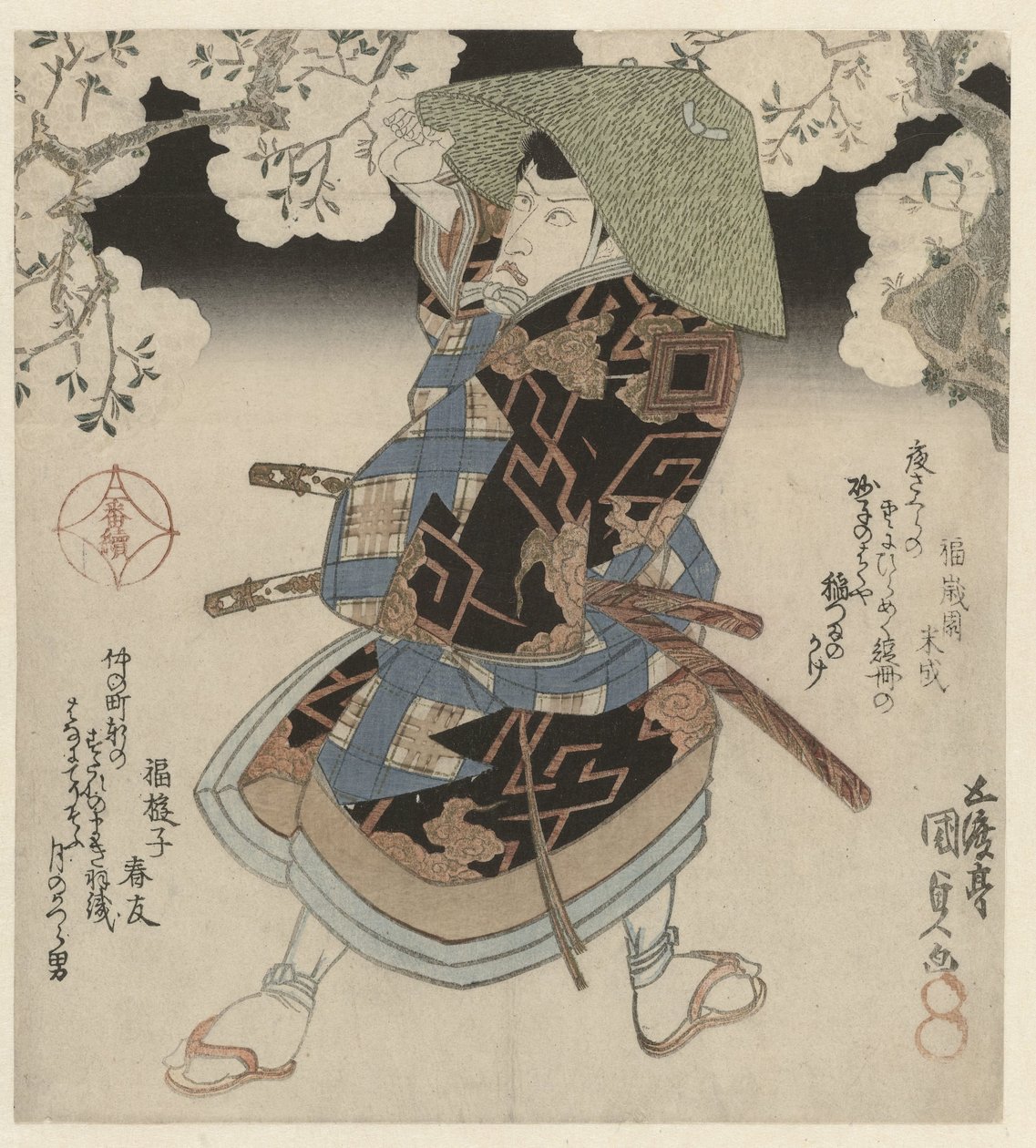 Samuraj Stojící Pod Třešněmi od Utagawa Kunisada (I)