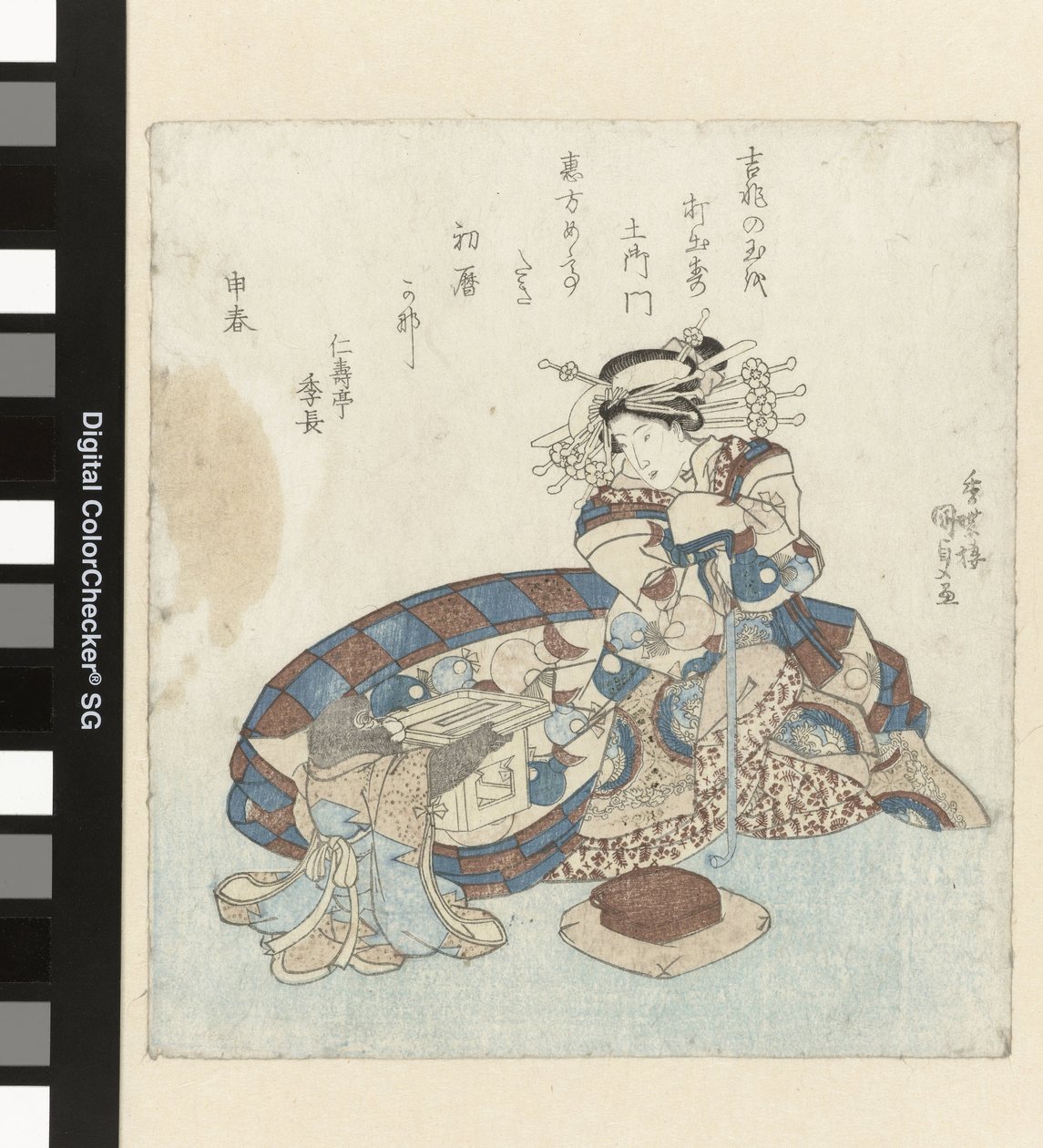Monkey nabízí almanach kurtizáně od Utagawa Kunisada (I)