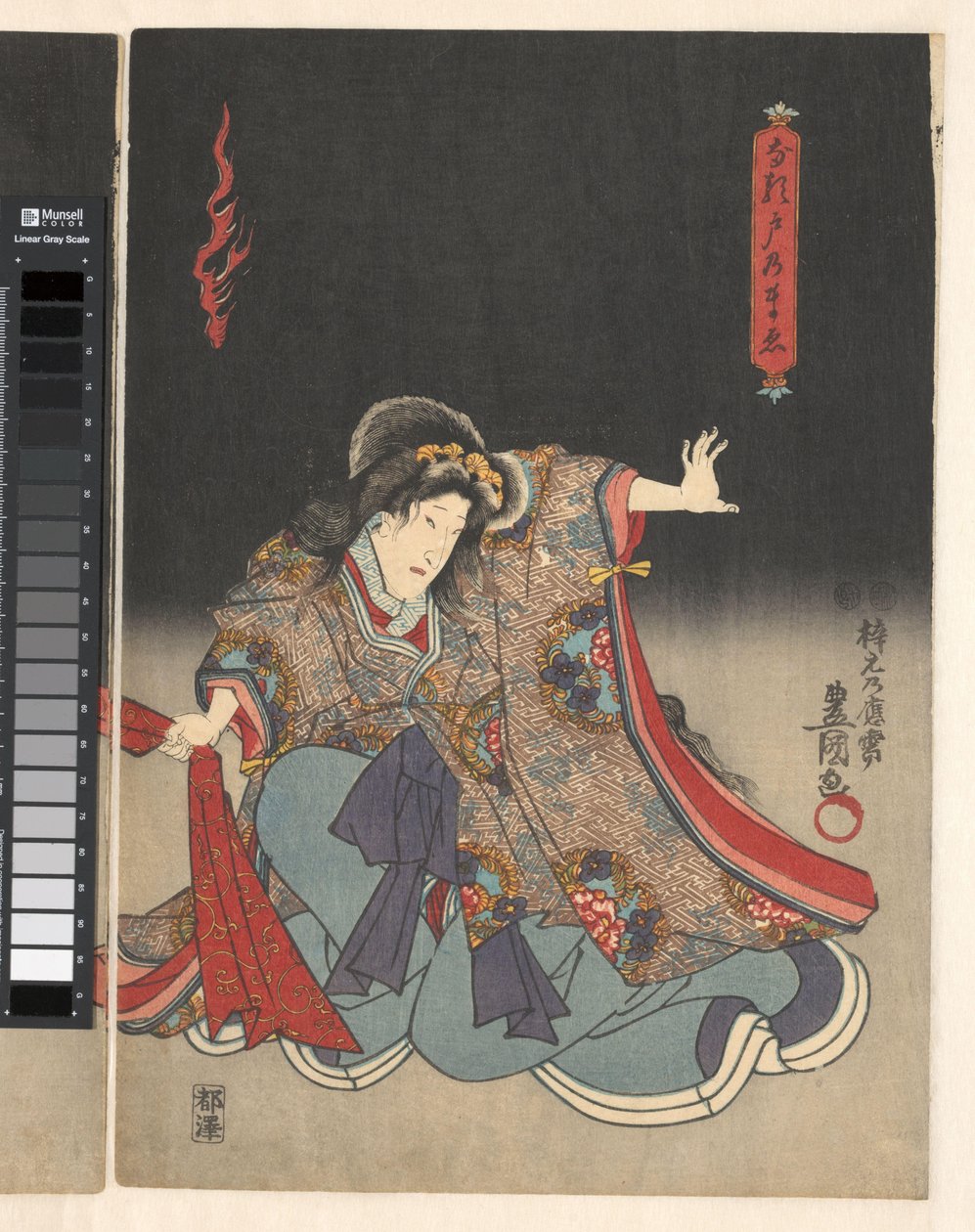 Herec jako žena tahající červenou látku od Utagawa Kunisada (I)