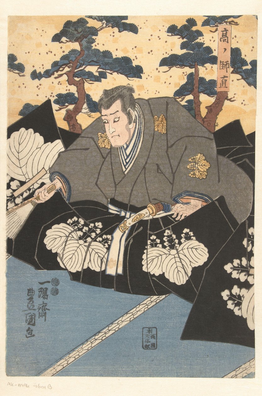 Herci jako dvořané od Utagawa Kunisada (I)