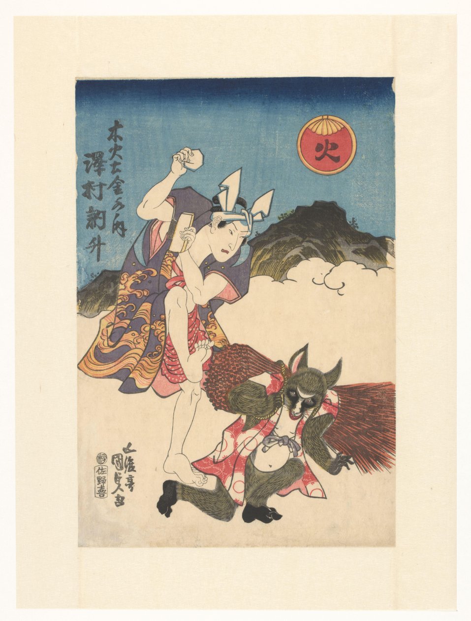 Herci jako králík a jezevec dřevo, oheň, země, kov, voda od Utagawa Kunisada (I)