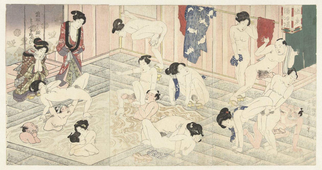 Lázeňský dům v Hakone od Utagawa Kunisada (I)