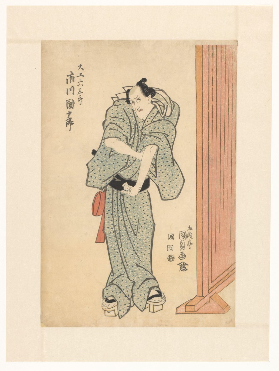 Tesař Rokusaburo od Utagawa Kunisada (I)