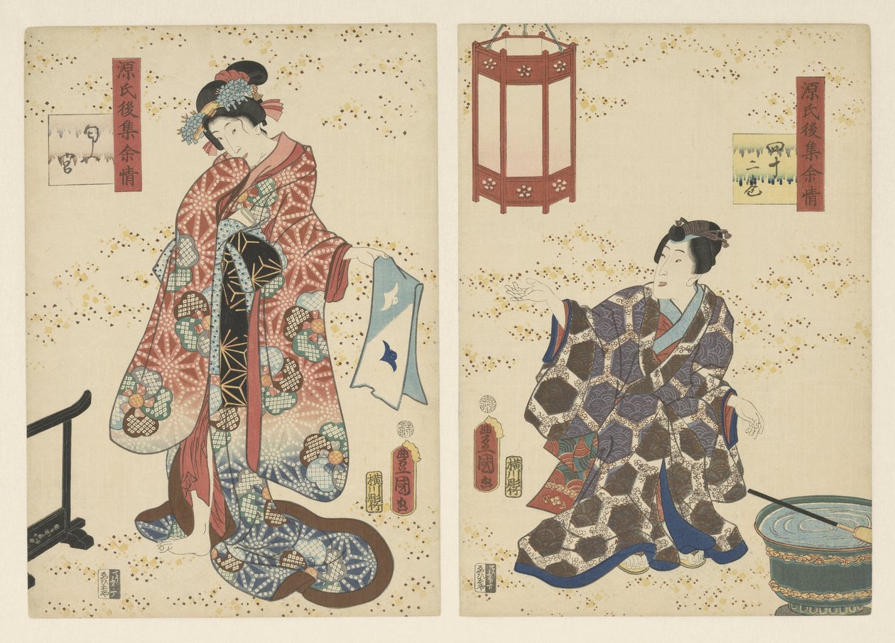 Kapitola 42, navoněný princ Trvalé dojmy z pozdní sbírky Genji (název série) od Utagawa Kunisada (I)