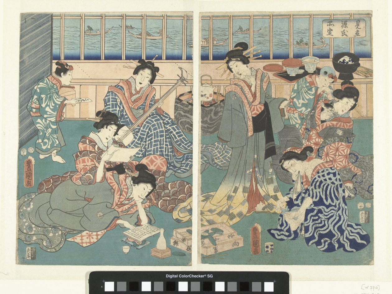 Současná verze příběhu Genji Mitate Genji Shinasadame (titul na předmětu) od Utagawa Kunisada (I)