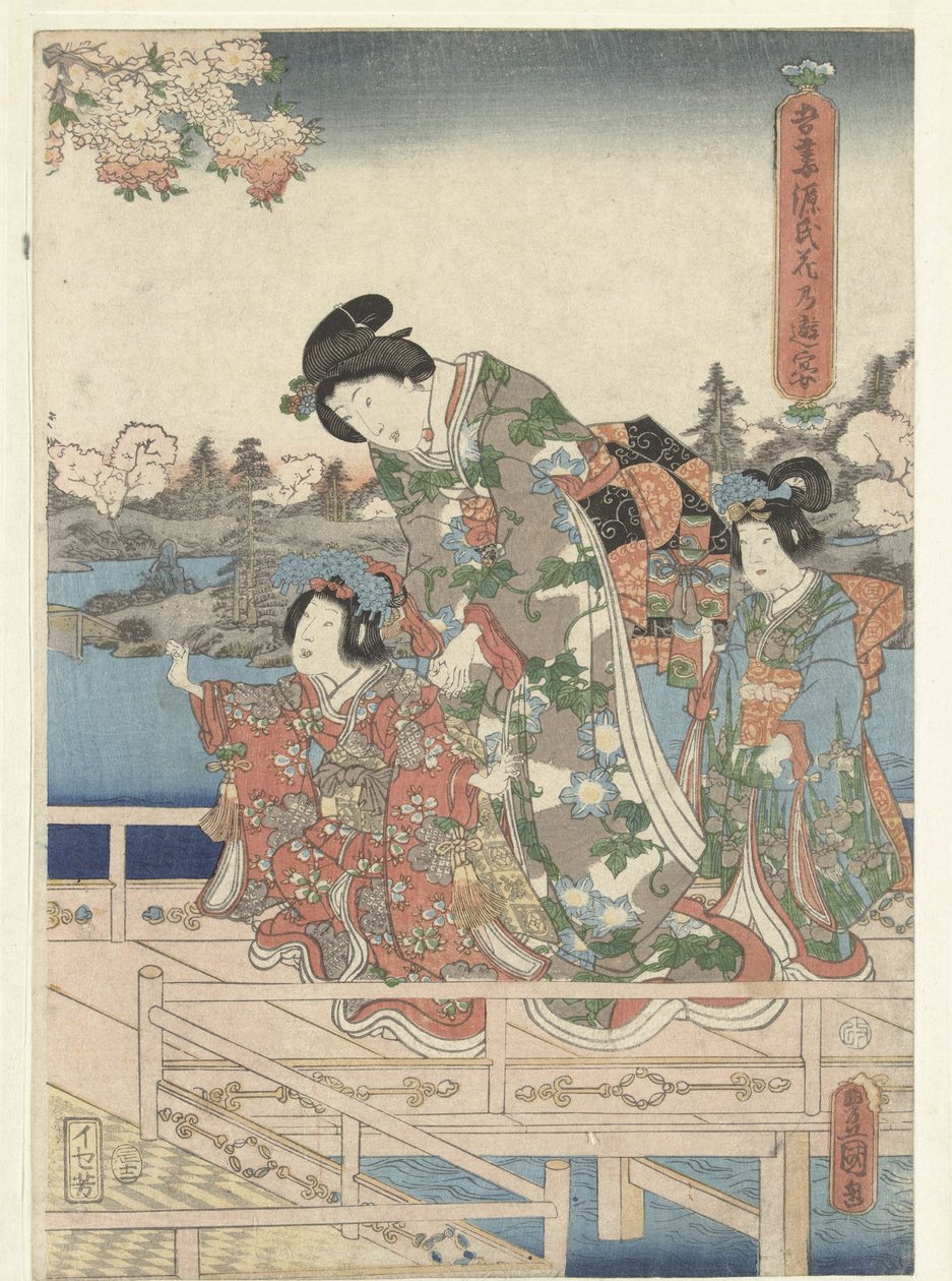 Jarní banket pro východní Genji Azuma Genji hana no yuen (titul na předmětu) od Utagawa Kunisada (I)