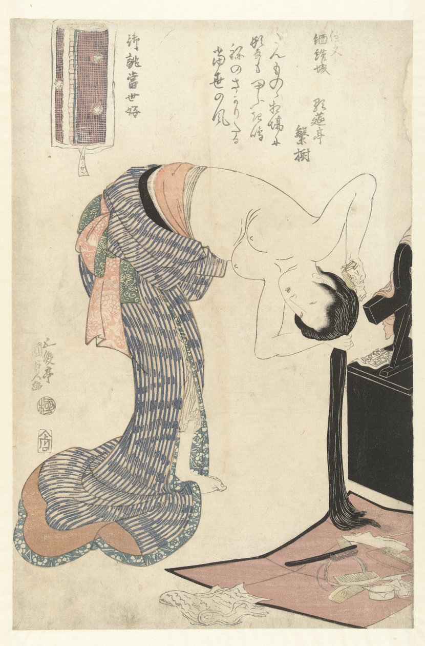 Pruhovaná bavlna Benkeiyo Yuki (titul na objektu) Vyrobeno na zakázku podle moderní chuti (název série) Oatsurae toseikonomi (název série na objektu) od Utagawa Kunisada (I)