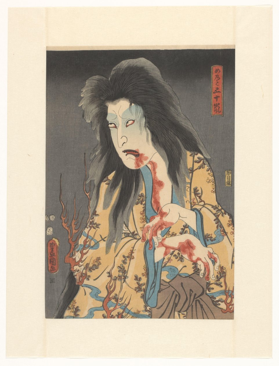 Duch mokré sestry Igarashi od Utagawa Kunisada (I)